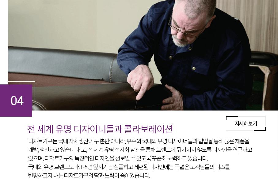 메인롤링배너